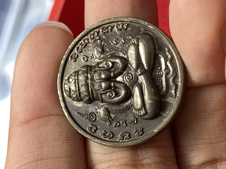 นายหน้า - จัดหาพระเครื่อง - 19