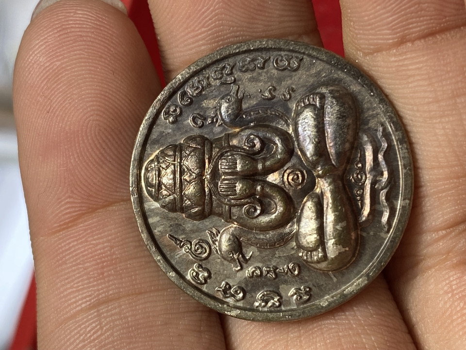 นายหน้า - จัดหาพระเครื่อง - 21