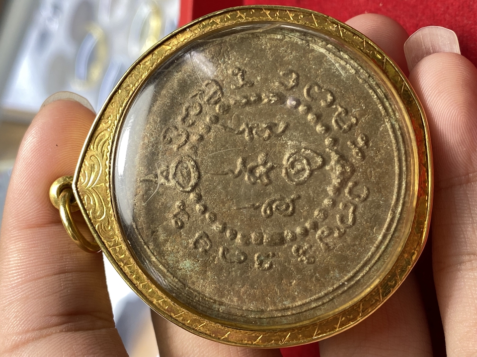 นายหน้า - จัดหาพระเครื่อง - 26