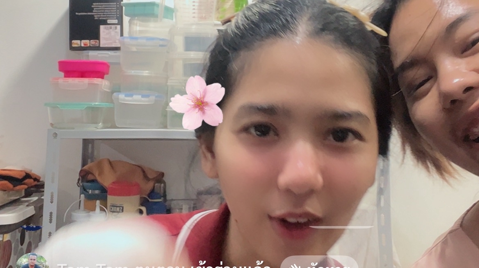 เริ่มฝึกหัด live