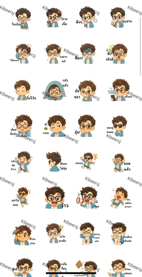 ออกแบบสติ๊กเกอร์ไลน์การ์ตูนน่ารัก สติ๊กเกอร์ไลน์ชายหนุ่ม วาดสติ๊กเกอร์ไลน์