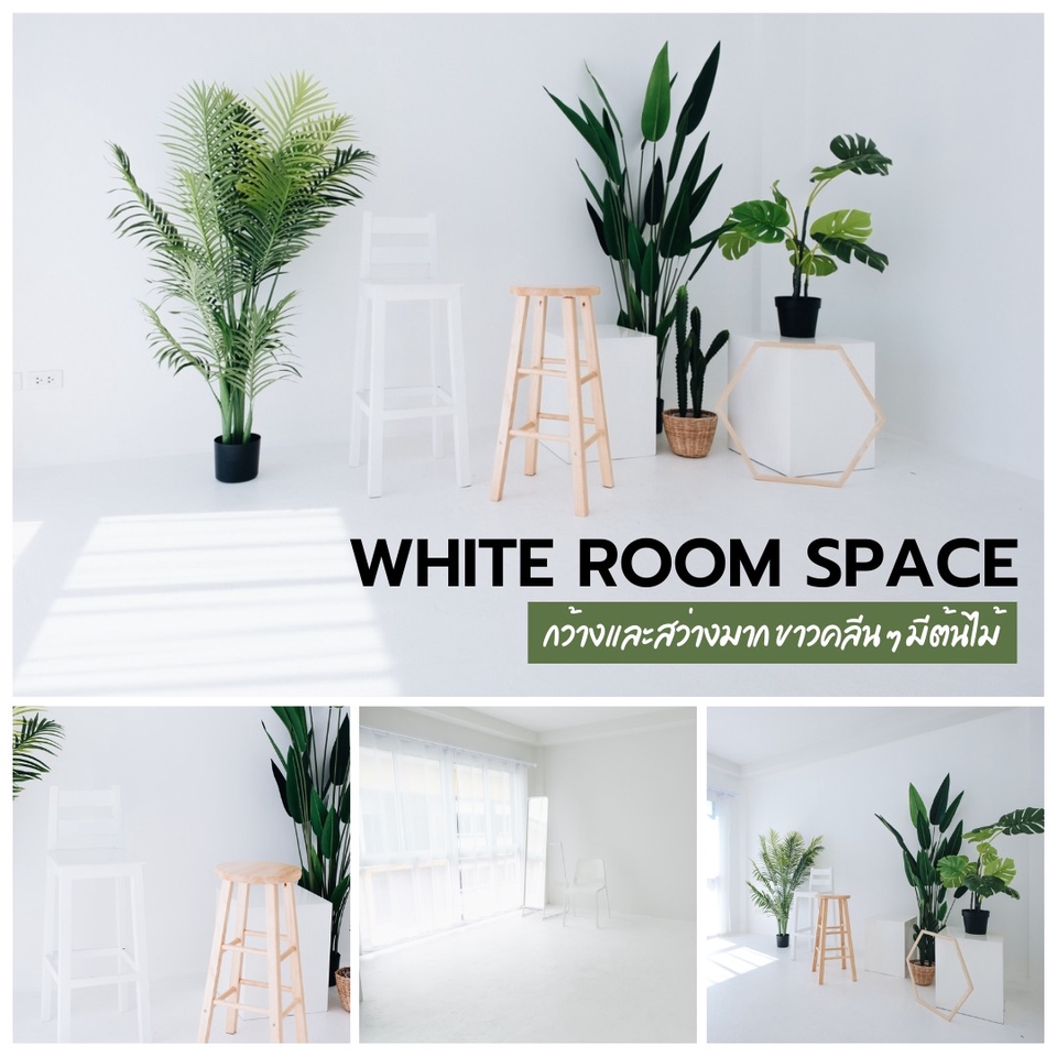 เช่าสตูดิโอถ่ายภาพกรุงเทพ พื้นหลังขาว สตูดิโอให้เช่า