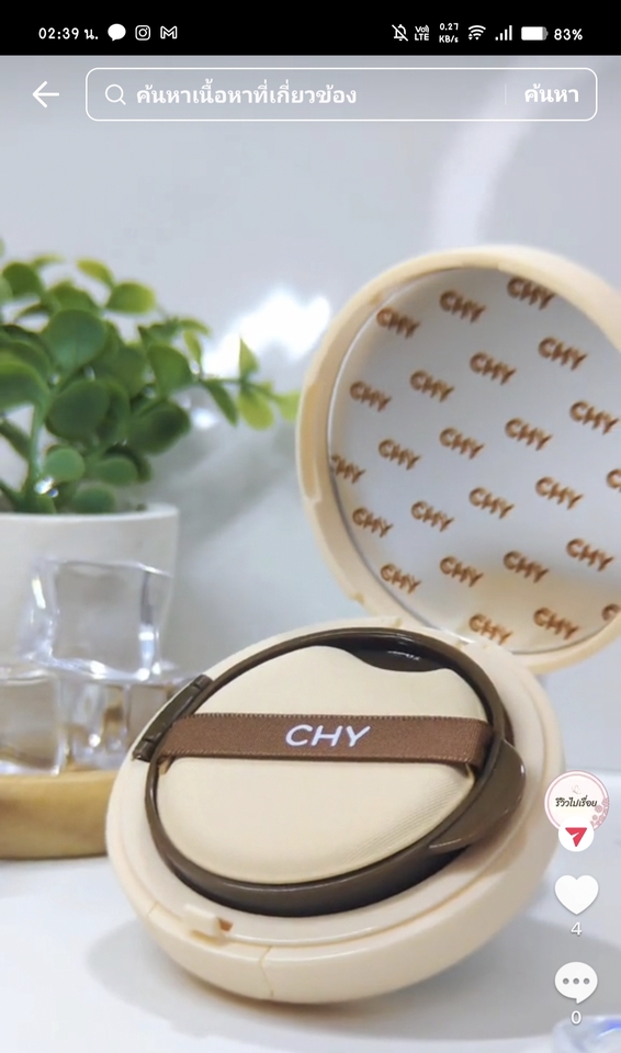 ตัดต่อวีดีโอ - รับถ่าย ตัดต่อวิดีโอ - 8