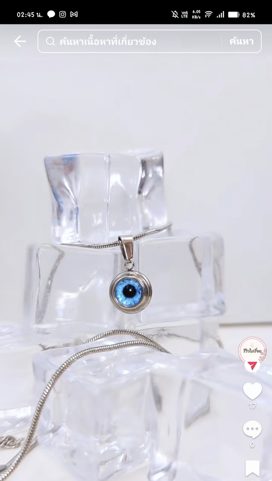 ตัดต่อวีดีโอ - รับถ่าย ตัดต่อวิดีโอ - 12