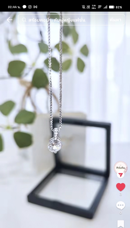 ตัดต่อวีดีโอ - รับถ่าย ตัดต่อวิดีโอ - 9