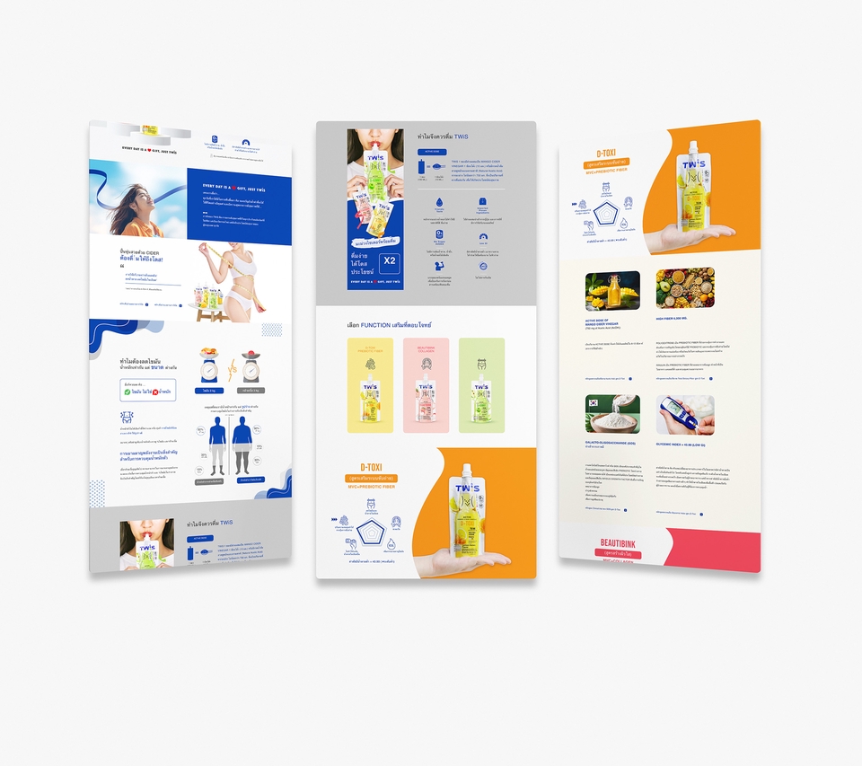 UX/UI Design for Web & App - ออกแบบ Minimal Modern Website สร้าง Web บน Wix Platform - 17