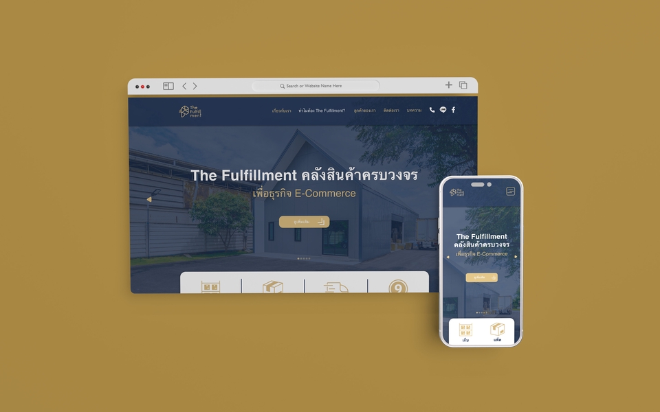 UX/UI Design for Web & App - ออกแบบ Minimal Modern Website สร้าง Web บน Wix Platform - 8