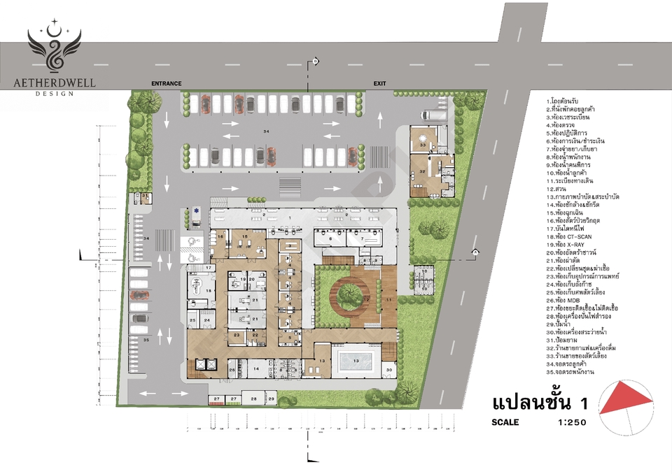ออกแบบแปลน - รับลงสี Artwork Layout Plan/Master Plan/Plan ภายใน,ภายนอก/ Plan Landscapesสำหรับ Presentation  - 4