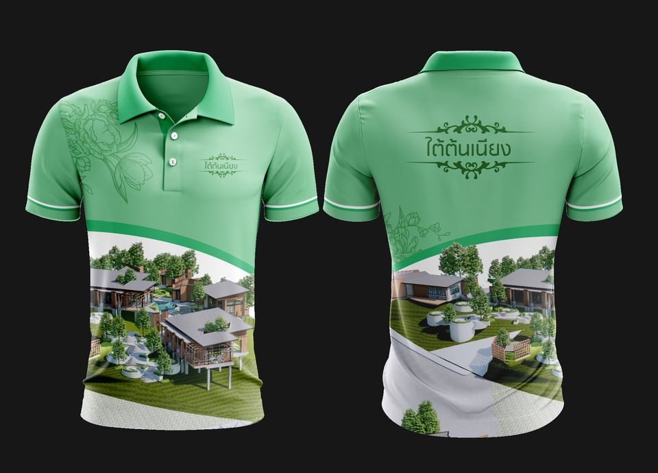 วาด/ออกแบบแพทเทิร์นเสื้อผ้า - รับออกแบบเสื้อทุกชนิด ราคามิตรภาพ - 25