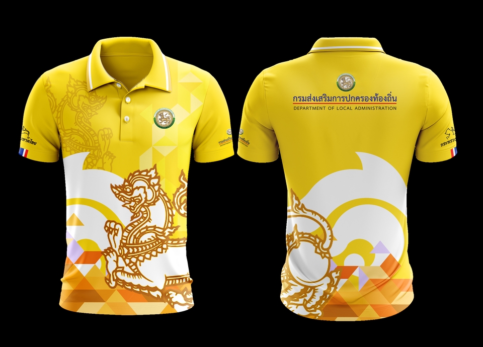 วาด/ออกแบบแพทเทิร์นเสื้อผ้า - รับออกแบบเสื้อทุกชนิด ราคามิตรภาพ - 10