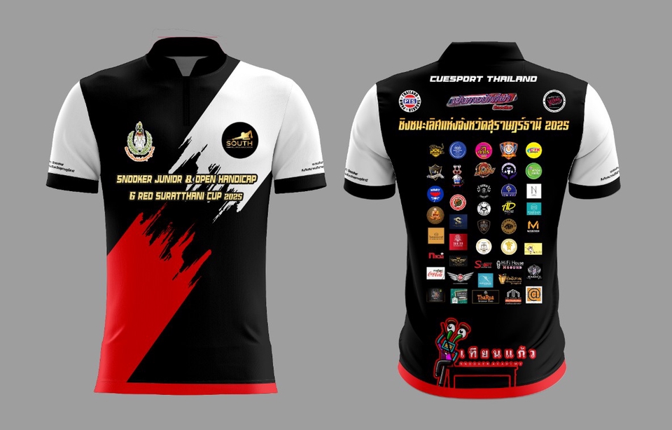 วาด/ออกแบบแพทเทิร์นเสื้อผ้า - รับออกแบบเสื้อทุกชนิด ราคามิตรภาพ - 27