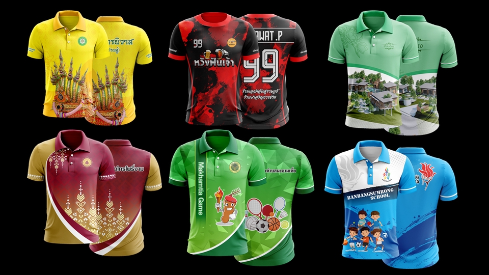 วาด/ออกแบบแพทเทิร์นเสื้อผ้า - รับออกแบบเสื้อทุกชนิด ราคามิตรภาพ - 2