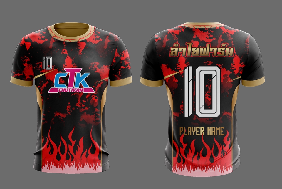 วาด/ออกแบบแพทเทิร์นเสื้อผ้า - รับออกแบบเสื้อทุกชนิด ราคามิตรภาพ - 24