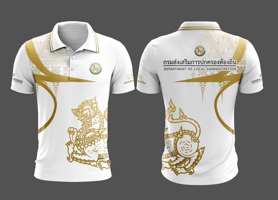 วาด/ออกแบบแพทเทิร์นเสื้อผ้า - รับออกแบบเสื้อทุกชนิด ราคามิตรภาพ - 9