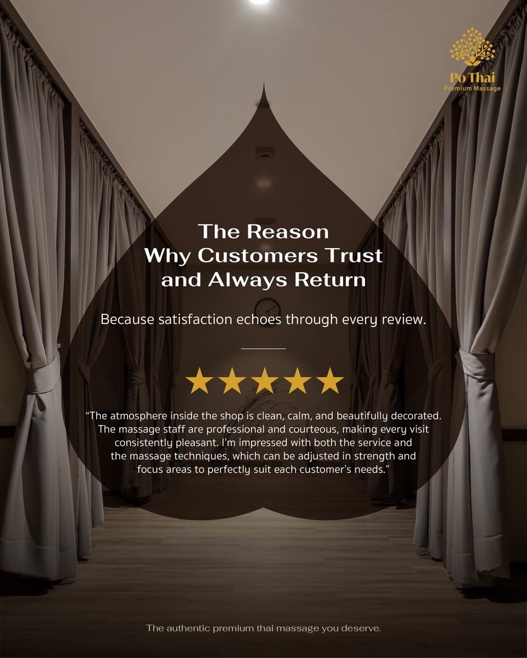 นวด - Po Thai Massage - นวดแผนไทย+ นวดเท้า (ทองหล่อ) - 3