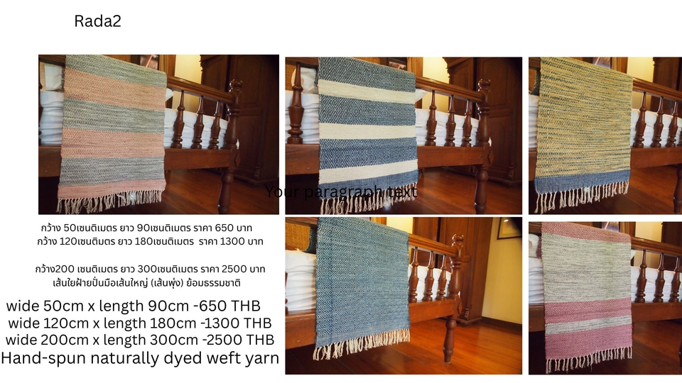 น้ำหนักเบา สีสันสดใส
Lightweight, colorful, natural dyed