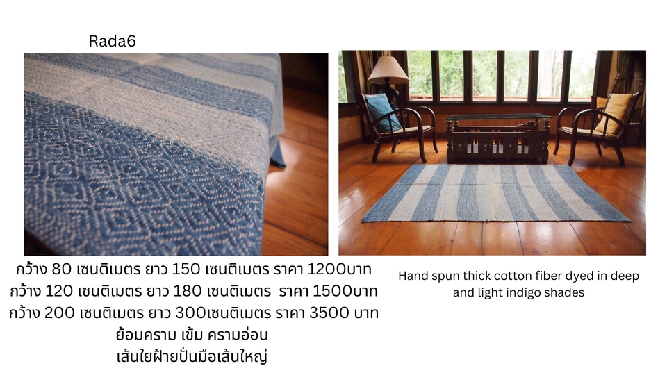 ครามเข้ม+อ่อน
Indigo deep & light, hand-spun cotton