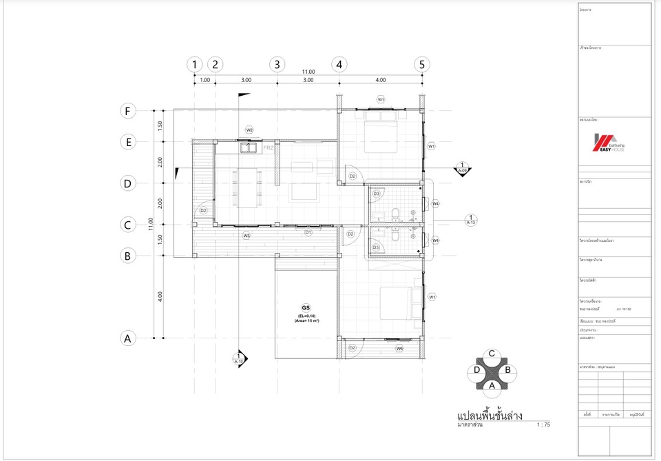 เขียนแบบวิศวกรรมและออกแบบโครงสร้าง - ออกแบบ/เขียนแบบบ้าน อาคารพาณิชย์ - 11