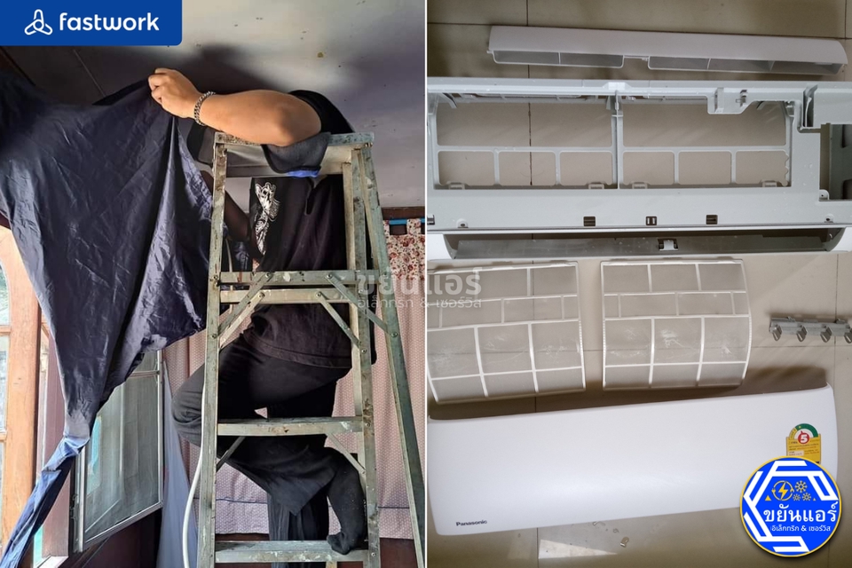 ช่างล้างแอร์ ล้างแอร์บ้าน บริการล้างแอร์ ราคาถูก ใกล้ฉัน