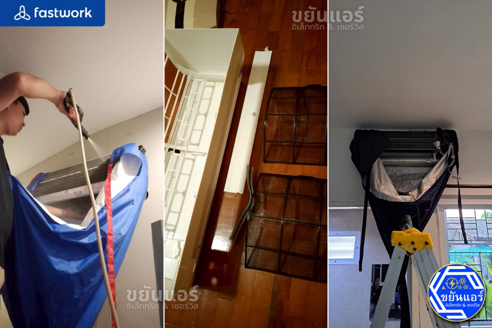 ล้างแอร์ ช่างล้างแอร์ บริการล้างแอร์ ราคาถูก ใกล้ฉัน