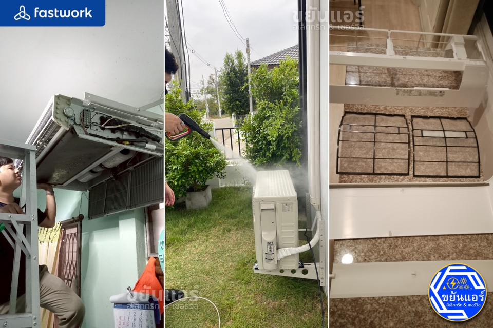 ช่างล้างแอร์ใกล้ฉัน บริการล้างแอร์บ้าน ราคาถูก ล้างแอร์ด่วน