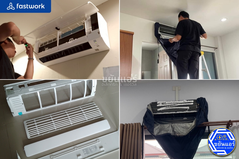 ช่างล้างแอร์ใกล้ฉัน บริการล้างแอร์ ราคาถูก ล้างแอร์บ้าน ติดตั้งแอร์
