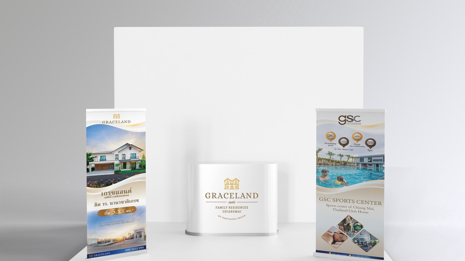 ออกแบบโรลอัพ