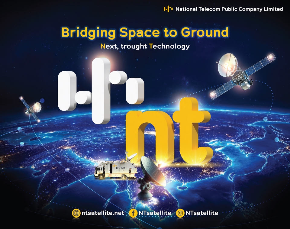 รับ Render 3D - ออกแบบ3D งานEvents - 18