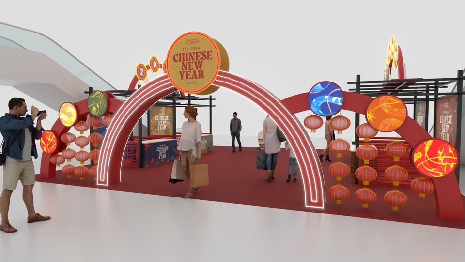 รับ Render 3D - ออกแบบ3D งานEvents - 7