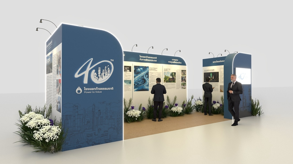 รับ Render 3D - ออกแบบ3D งานEvents - 19