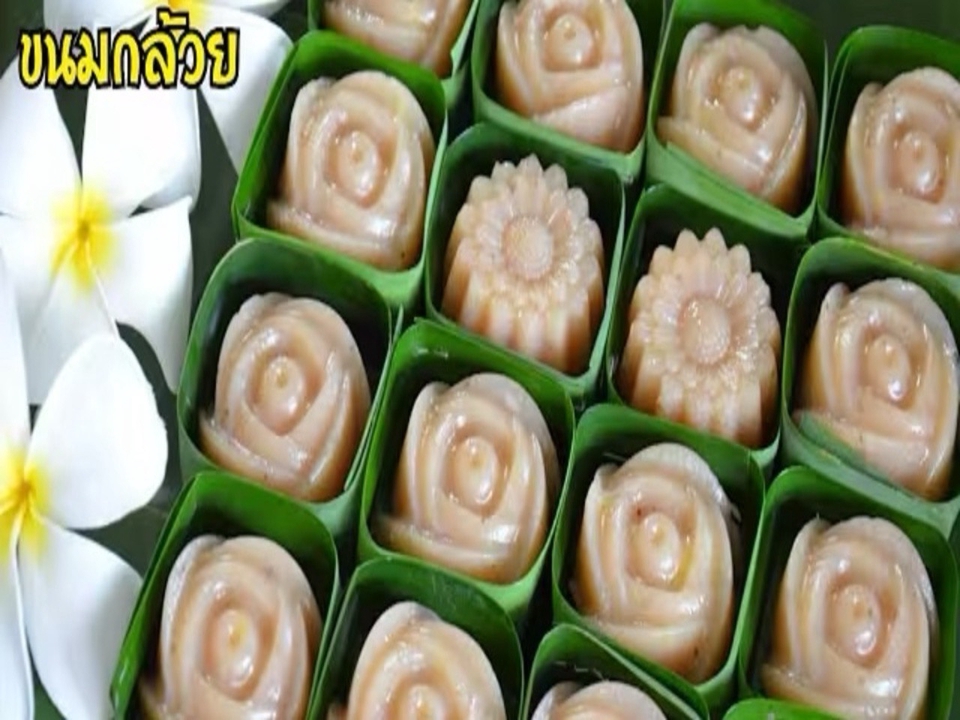 รับพรีออเดอร์สินค้า - นิยมขนมไทย - 13