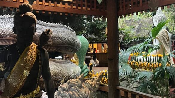 งานบายศรี