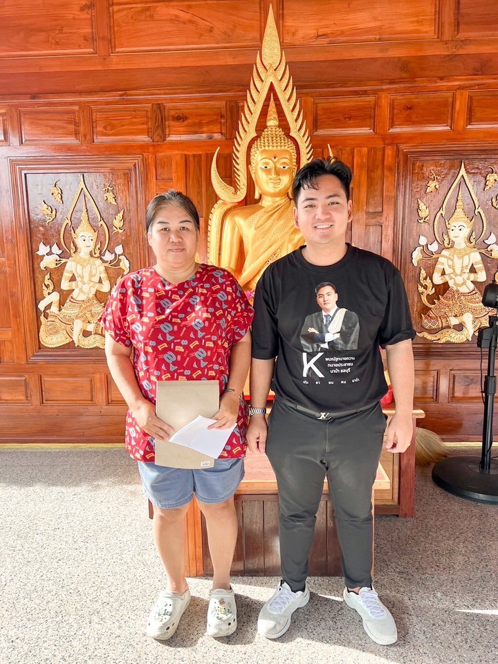 ทนายความ - ปรึกษากฎหมาย  - 5