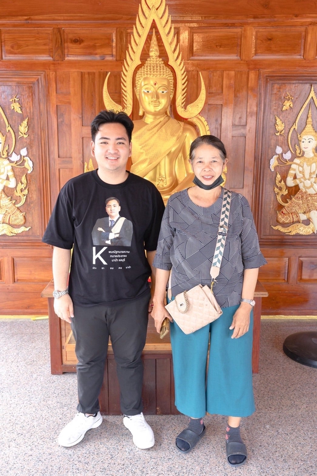 ทนายความ - ปรึกษากฎหมาย  - 4