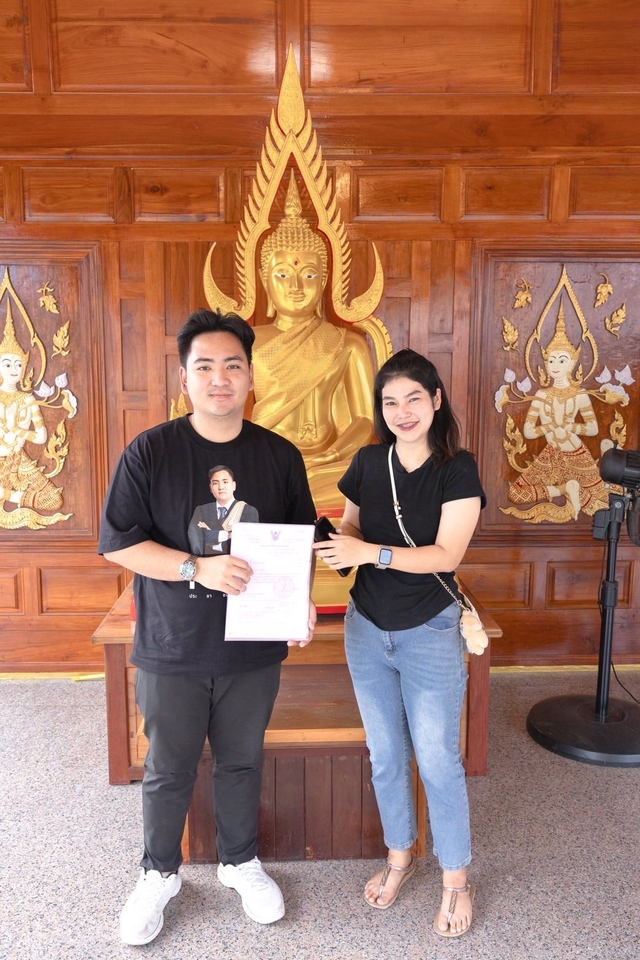 ทนายความ - ปรึกษากฎหมาย  - 2