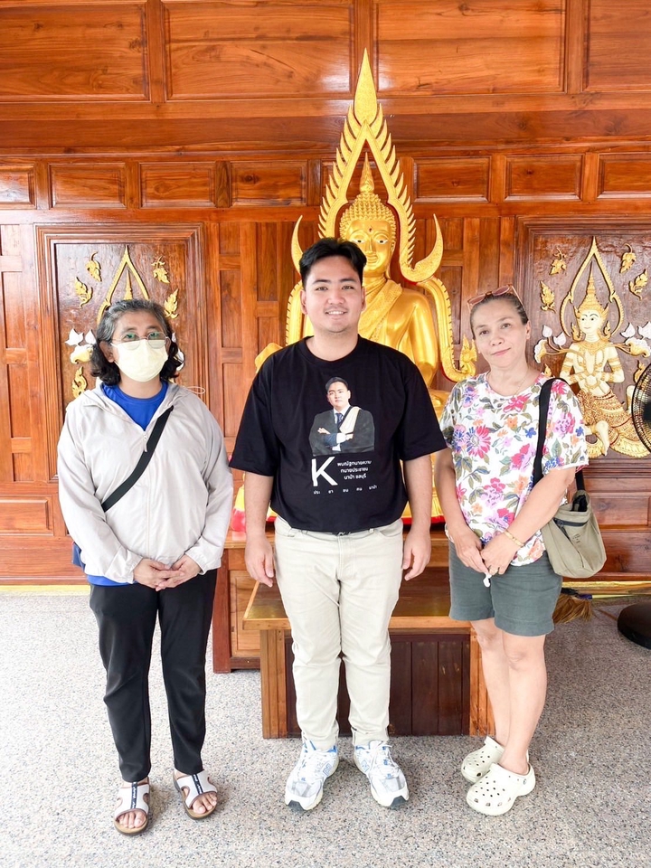 ทนายความ - ปรึกษากฎหมาย  - 3