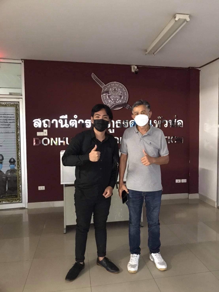 ทนายความ - ปรึกษากฎหมาย  - 8