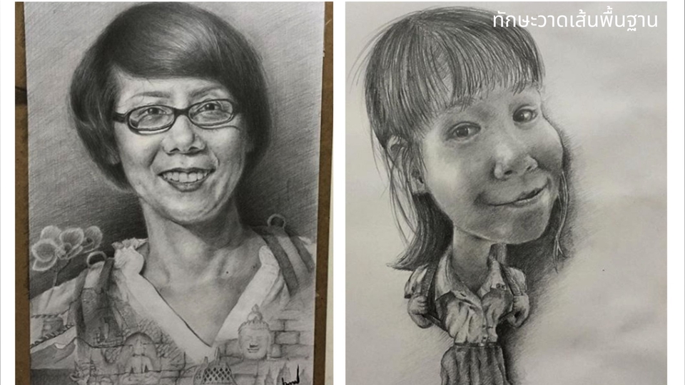 ภาพผลงานวาดภาพ รับวาดภาพเหมือนภาพล้อเลียน