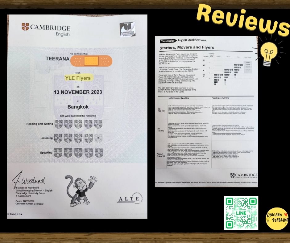 ครูสอนพิเศษภาษาอังกฤษสอบ Cambridge YLE Flyers ผลสอบภาษาอังกฤษ