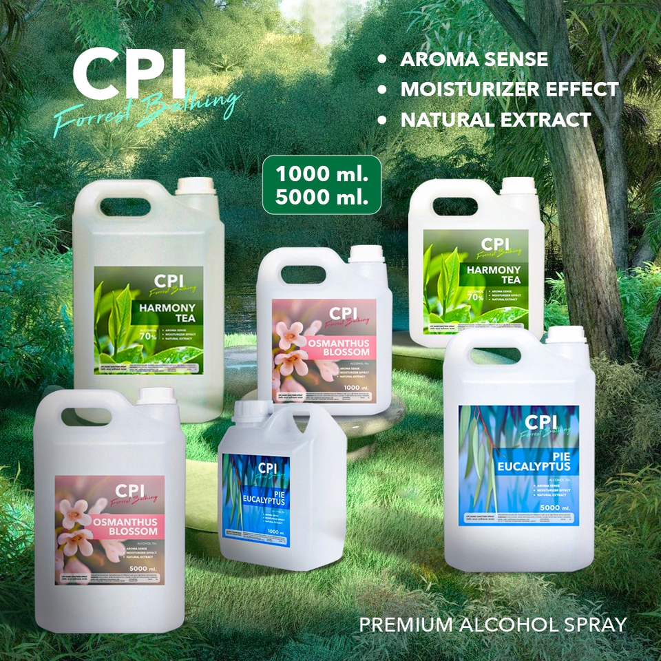 ออกแบบแบนเนอร์เว็บไซต์สินค้า CPI สเปรย์แอลกอฮอล์พรีเมี่ยม