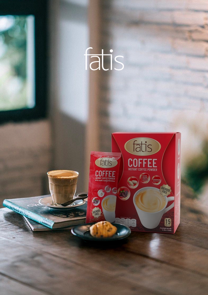 ออกแบบแบนเนอร์เว็บไซต์โฆษณา Fatis กาแฟ