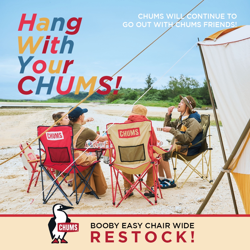 ออกแบบแบนเนอร์เว็บไซต์ CHUMS เก้าอี้พับพร้อมเพื่อนๆ