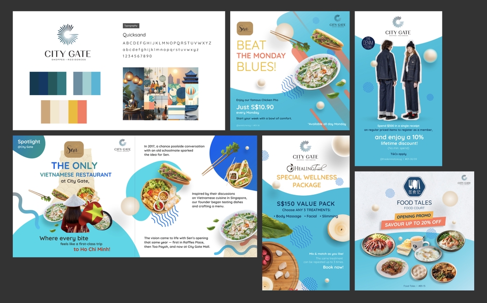 ออกแบบแบนเนอร์เว็บไซต์ City Gate โปรโมชั่นอาหารและสปา