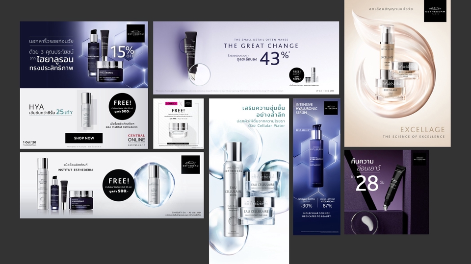 SOCIAL MEDIA BANNER DESIGN