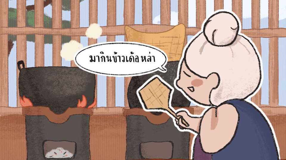 ภาพตัวอย่างลายเส้นสไตล์จิบิของมะลิลา