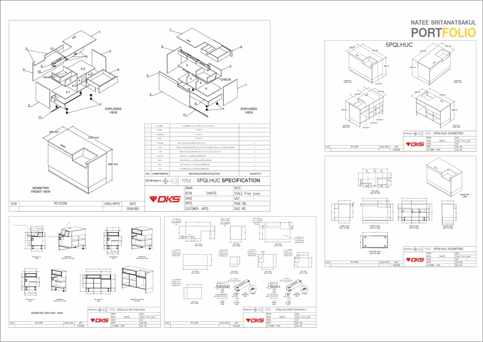 รับออกแบบร้านค้าเคาน์เตอร์ ออกแบบตกแต่งภายใน
