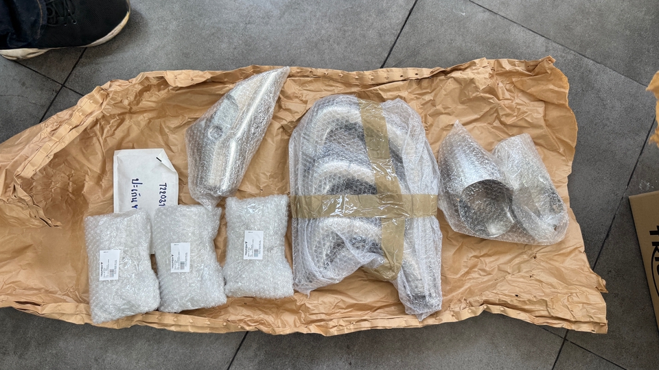 อยากได้อะไรบอกมาา