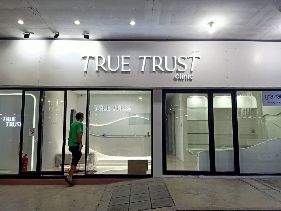 ออกแบบตกแต่งภายในและภายนอก - รับออกแบบตกแต่งภายในร้านค้าและหน้าร้าน - 7