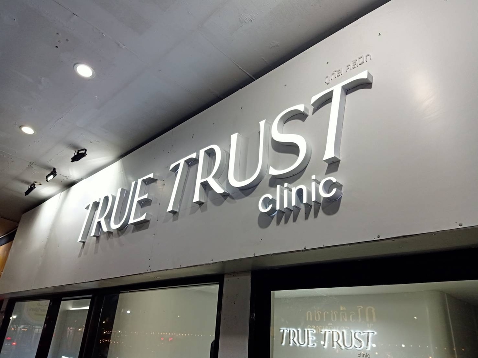 ออกแบบตกแต่งภายในและภายนอก - รับออกแบบตกแต่งภายในร้านค้าและหน้าร้าน - 6