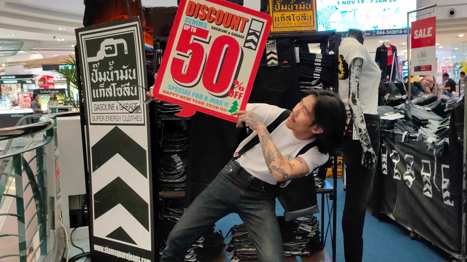 Pc.Brand Gasoline (ขายกางเกงยีนส์)